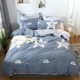 Chăn bông đơn 100% cotton nam và nữ đơn 1,5m1,8 m ký túc xá sinh viên quilt đôi 200x230 - Quilt Covers