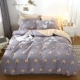 Chăn bông đơn 100% cotton nam và nữ đơn 1,5m1,8 m ký túc xá sinh viên quilt đôi 200x230 - Quilt Covers