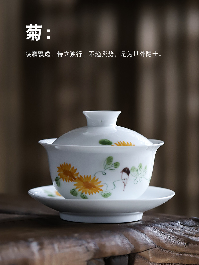 Meilan Bamboo Chrysanthemum bowl_15.jpg