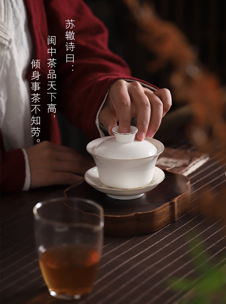 Cordon Jade Bowl_01.png