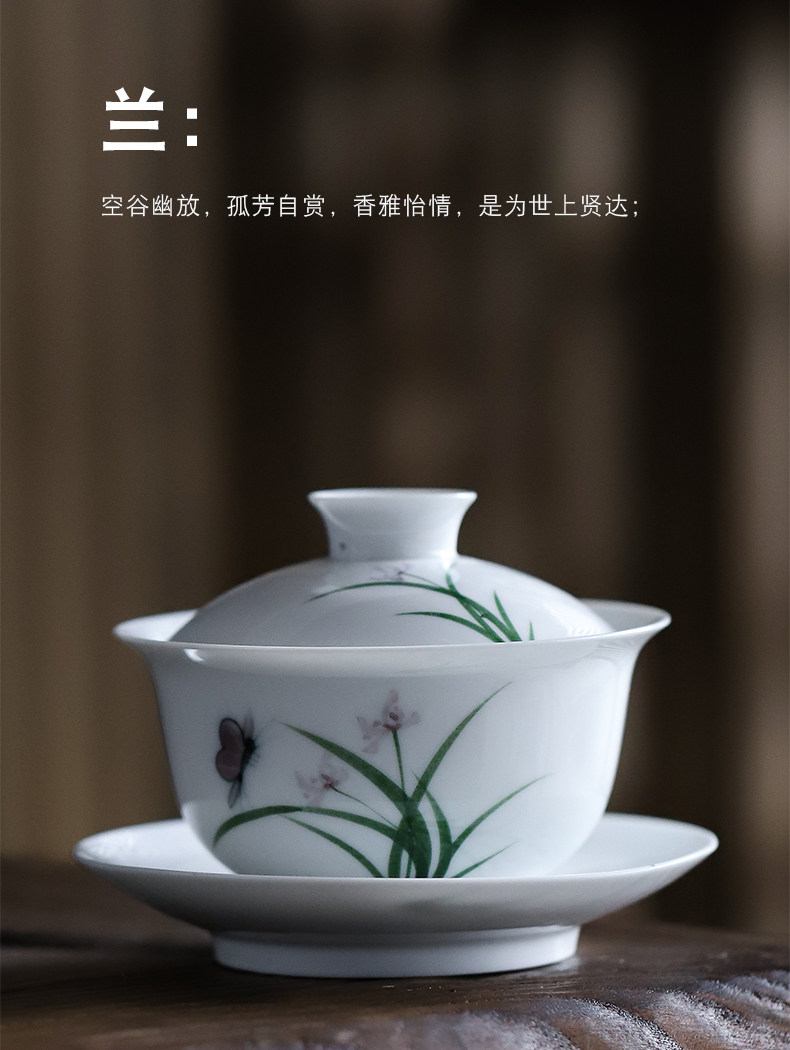 Meilan Bamboo Chrysanthemum bowl_13.jpg
