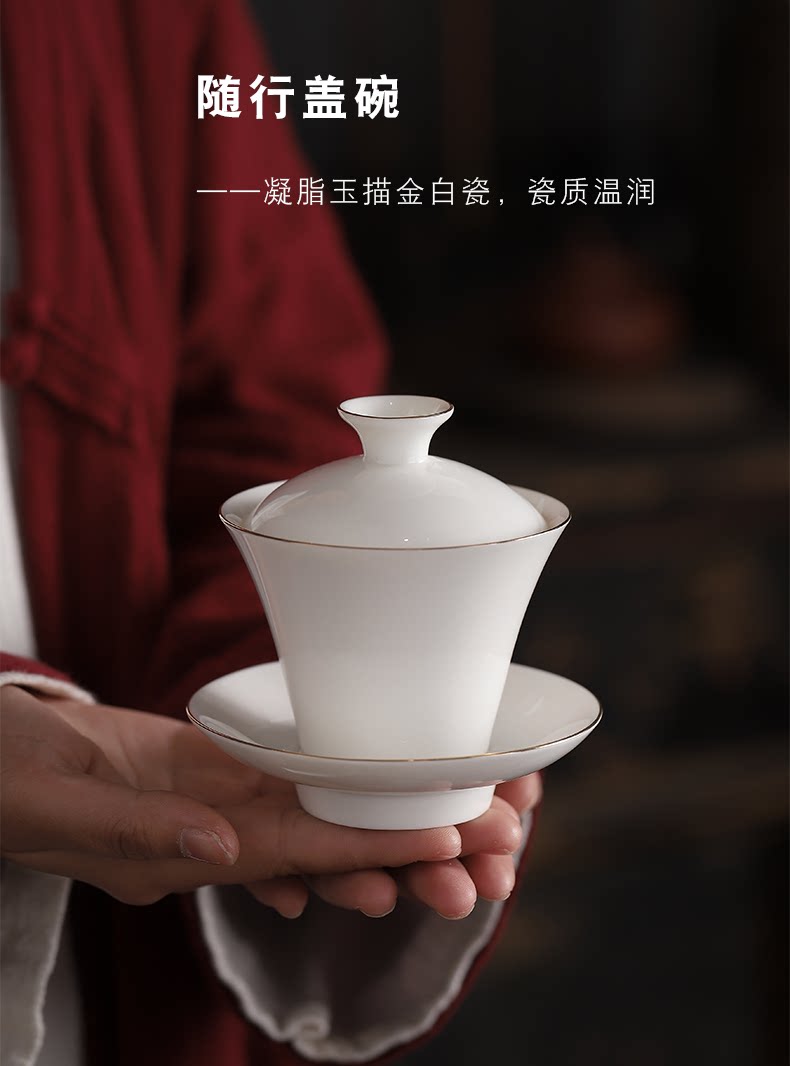 Cordon Jade Bowl_16.png