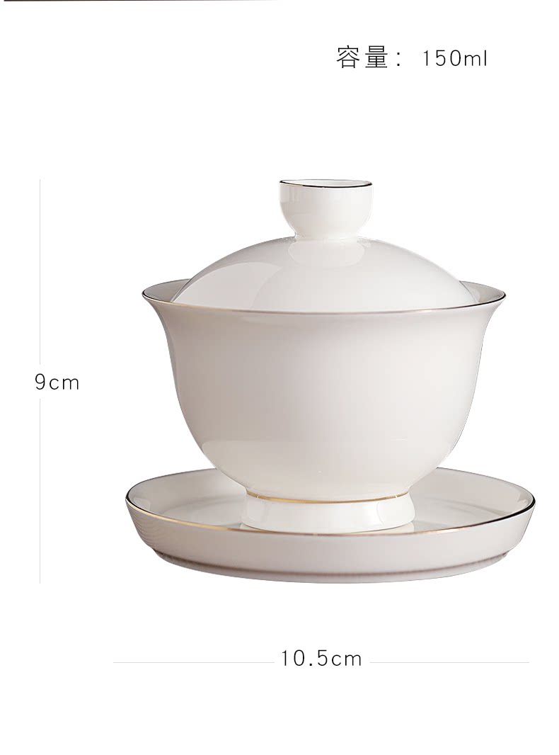 Cordon Jade Bowl_19.png