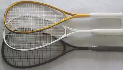 Women's special pink squash racket composite carbon integrated badminton racket practice racket Squash sports racket