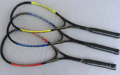 Composite carbon integrated squash rackets for men and women beginner squash badminton racket arm training shot