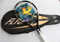 Special offer FLYUP tennis racket Mens and womens beginner leisure training universal composite carbon one tennis racket