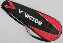 Universal OXFORD cloth badminton racket set BOW and arrow feather racket bag Single pack LINING VICTORY feather racket set