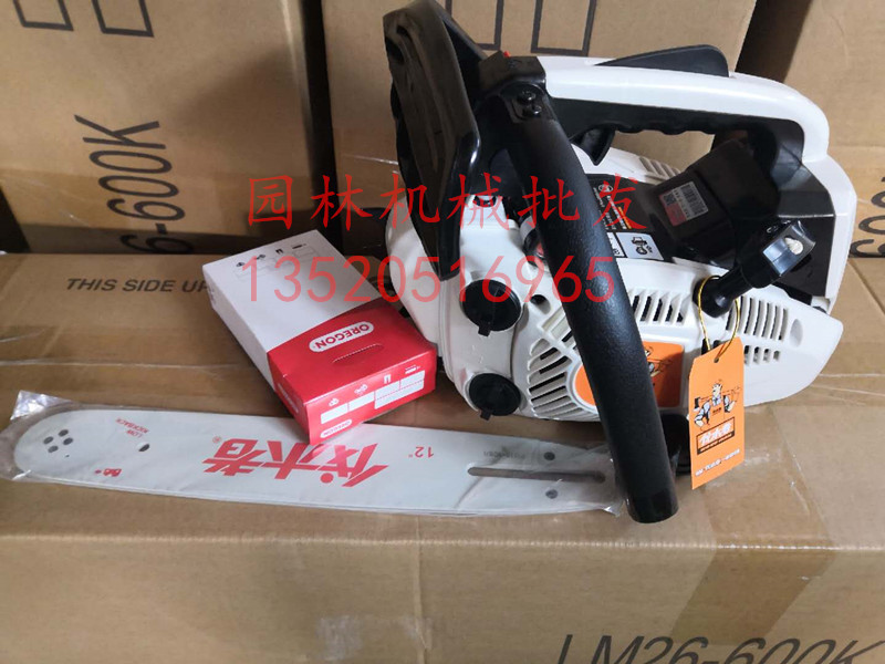 14 inch oil saw logging saw 3600 small oil saw 625 oil saw fit import chain