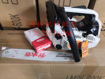 14 inch chain saw 3600 small chain saw 625 chain saw with imported chain