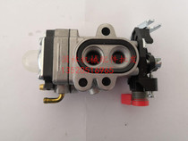 Kawasaki TJ27E broadband hedge trimmer carburetor high branch saw original parts imported carburetor