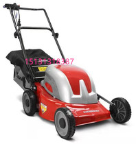 Electric Lawn Machine WB453HE Weibang Electric Hand Push Lawn Machine