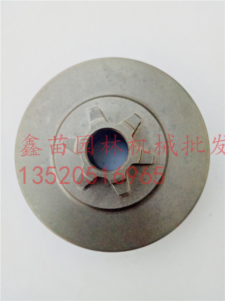High quality Komatsu G4100 chain saw clutch disc 4100 gasoline saw sprocket logging saw sprocket passive disc accessories