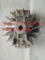 Husswarner Fushihua 525RS 543RS 543RBS lawn mower flywheel brush cutter Magneto accessories