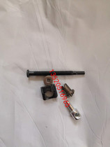 Total 350TES 350TES chain saw adjusting screw 3600 Chain saw adjusting screw garden chain saw accessories