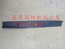 High quality 20 horsepower American Bell lawn car blade 42 inch MTD cut Yadman lawn machine blade