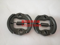 330 430 brush cutter clutch lawn mower clutch slinger sweeping machine Garden Machinery Accessories
