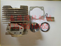 High quality CG415H brush cutter cylinder assembly 40-3 cylinder piston ring lawn mower ground drill cylinder accessories