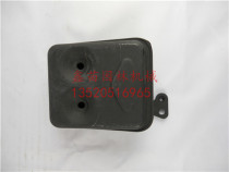Suitable for Mitsubishi TU33 TB33 TL33CG330 silencer 430 exhaust pipe lawn mower brush cutter accessories