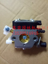 Original Steele new FS120 brush cutter carburetor 240 carburetor Euro II carburetor lawn mower accessories