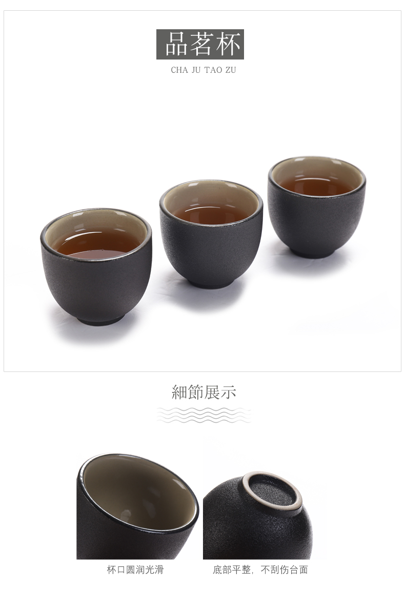 Kung fu tea set of black suit household contracted office of a complete set of ceramic tureen coarse pottery teapot Japanese tea tray