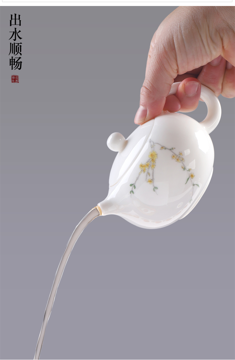 Suet jade porcelain teapot dehua manual high white porcelain beauty tea single pot of ceramic kung fu tea set domestic cups