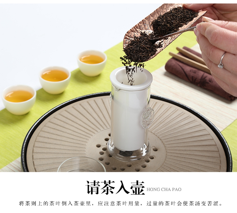 Your up heat - resistant glass tea tea with kung fu teapot suet white jade ceramic filter with tea, a cup of green tea