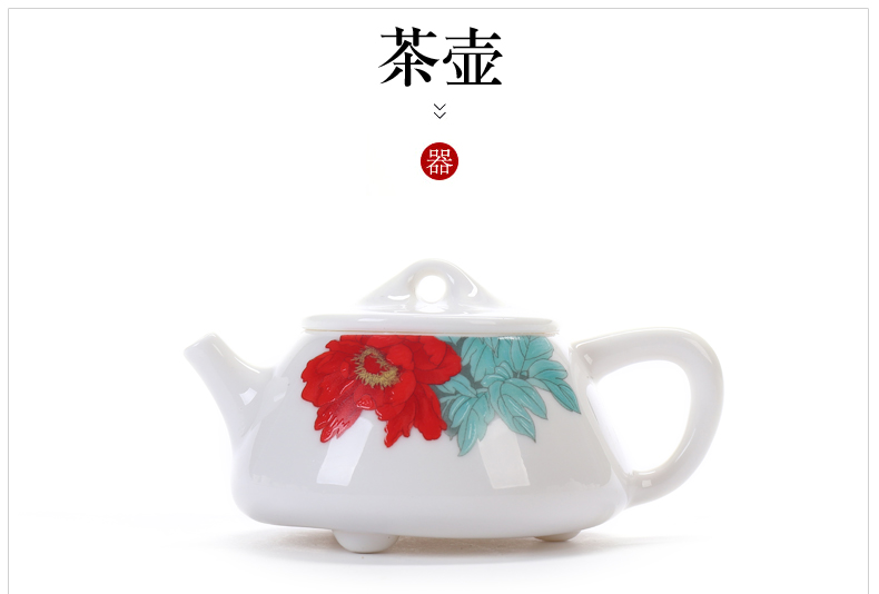 Suet jade porcelain teapot dehua manual high white porcelain beauty tea single pot of ceramic kung fu tea set domestic cups