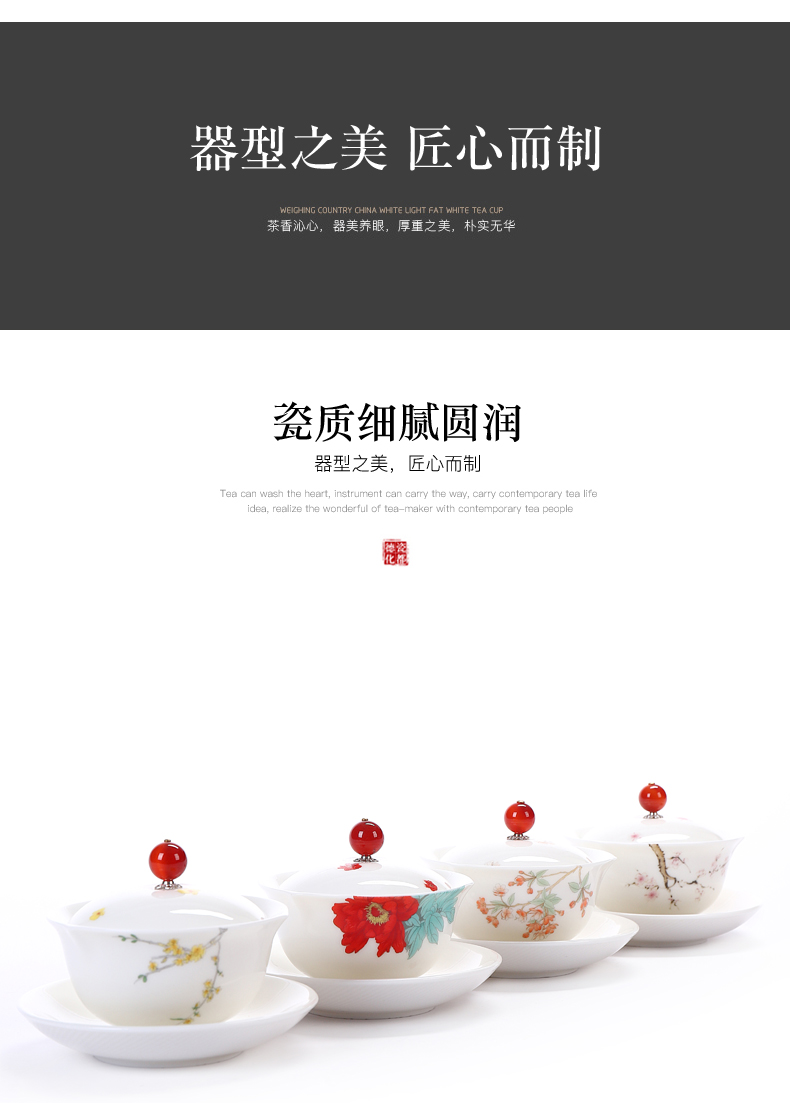 Dehua suet jade white porcelain tureen checking household kung fu tea set ceramic cups three bowl teapot