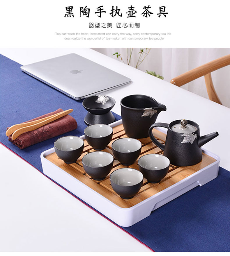 A complete set of ceramic kung fu tea set household modern Japanese coarse pottery simple office tureen teapot tea cup