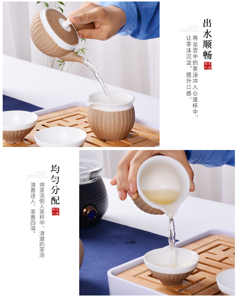 A complete set of ceramic kung fu tea set household modern Japanese coarse pottery simple office tureen teapot tea cup