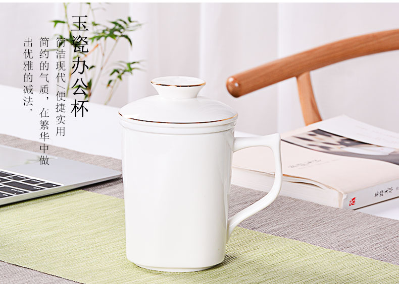 Mark cup with cover filter cup of household ceramic cup kung fu tea set custom office master tea cups