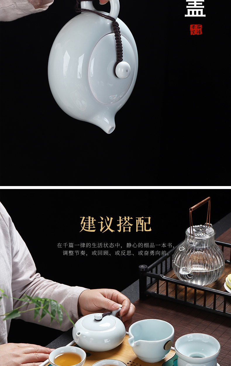 Shadow celadon pot pure manual xi shi tea single pot of contracted and I ceramic kung fu tea tea fullness