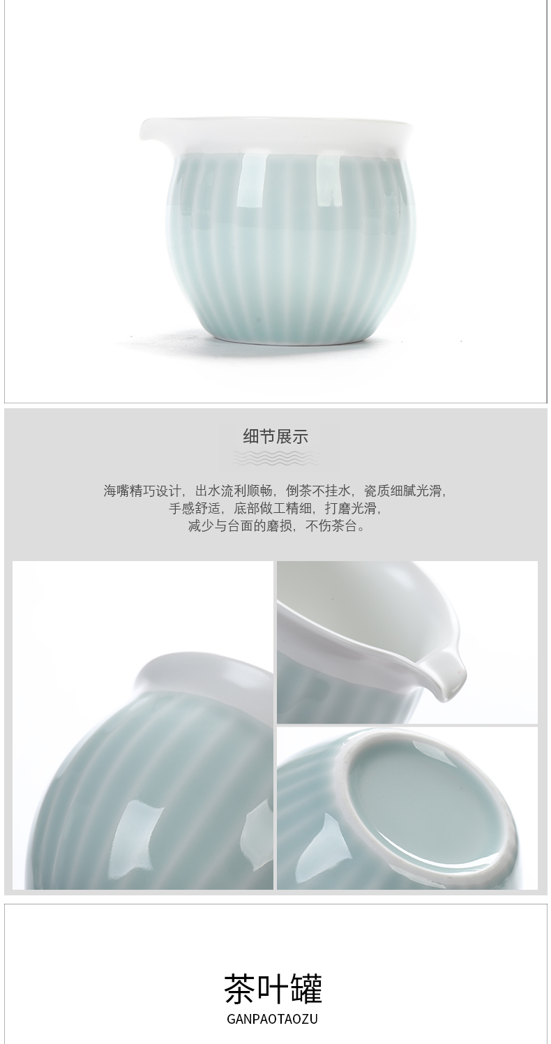 Tea set kung fu Tea set household, black and white ceramic electric TaoLu Japanese I sitting room is contracted a warm the teapot Tea tray