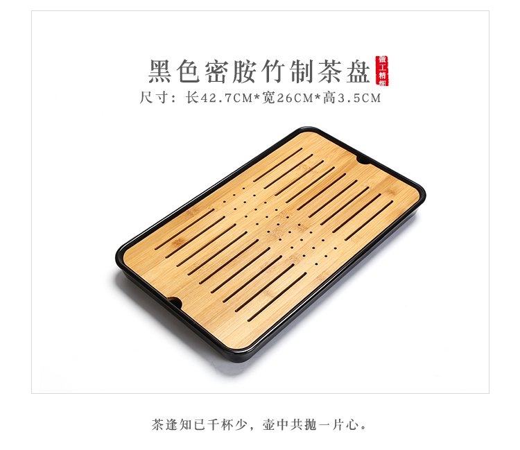 All ceramic tea tray to do big circular water tea sea kung fu tea tray melamine tea sets of office home