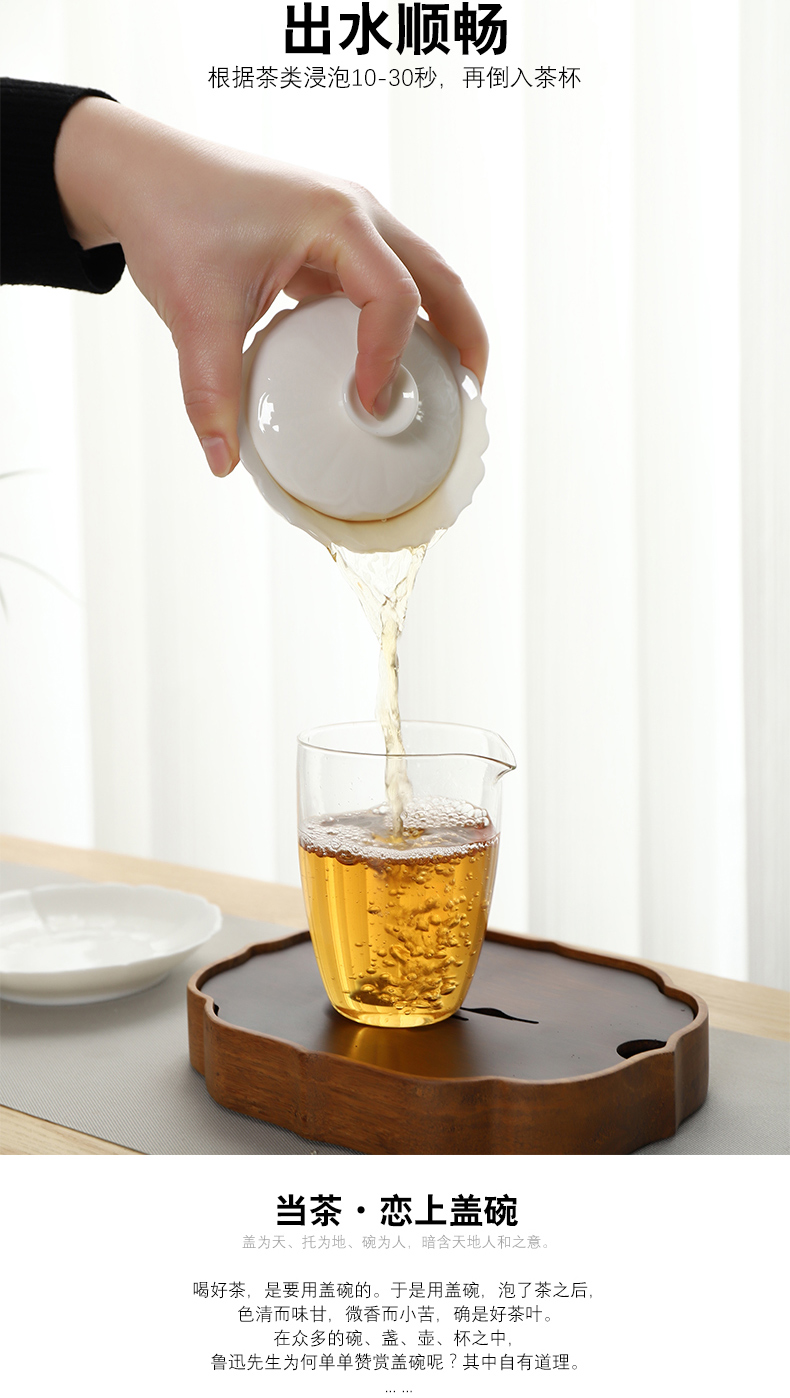 Only three tureen pure manual dehua suet jade white porcelain ceramic tea tureen European - style kung fu tea tea cup
