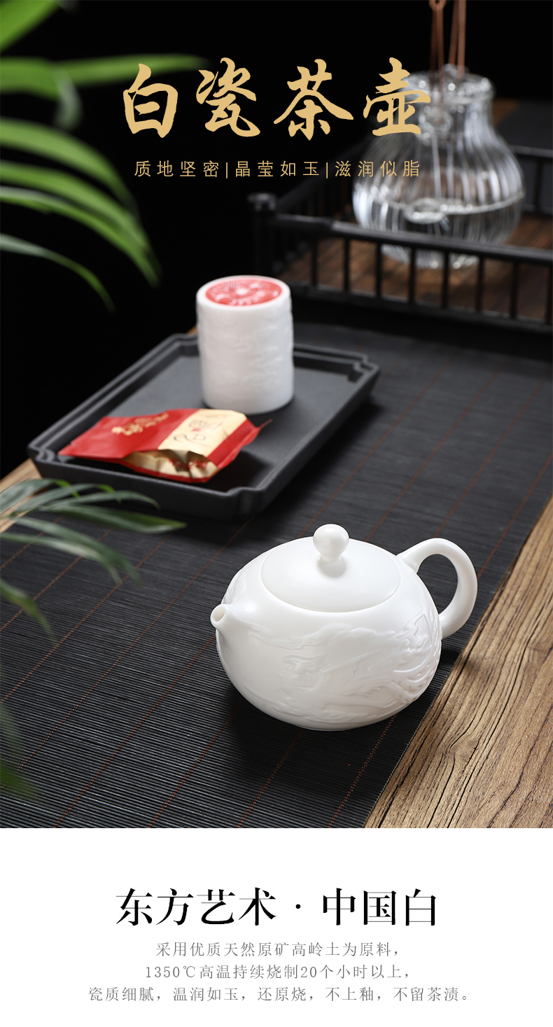 Dehua suet jade ceramic biscuit firing porcelain teapot pure manual kung fu tea set home beauty tea pot