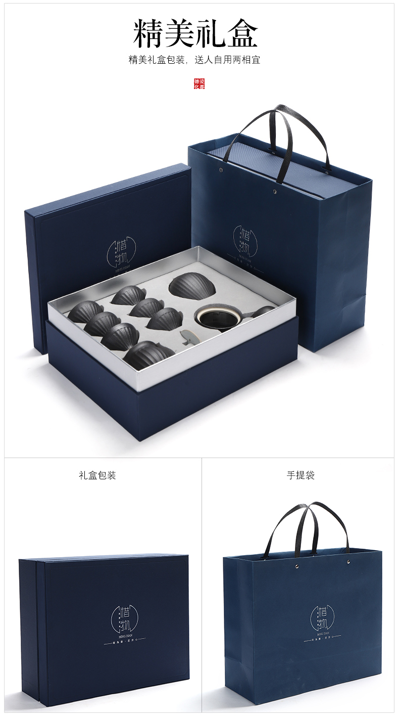 Tea set kung fu Tea set household, black and white ceramic electric TaoLu Japanese I sitting room is contracted a warm the teapot Tea tray