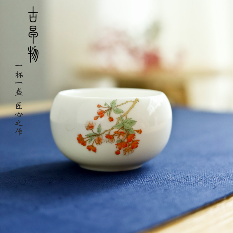 Dehua white porcelain kung fu tea cups checking sample tea cup suet jade ceramic tea cup pot of household zen master order