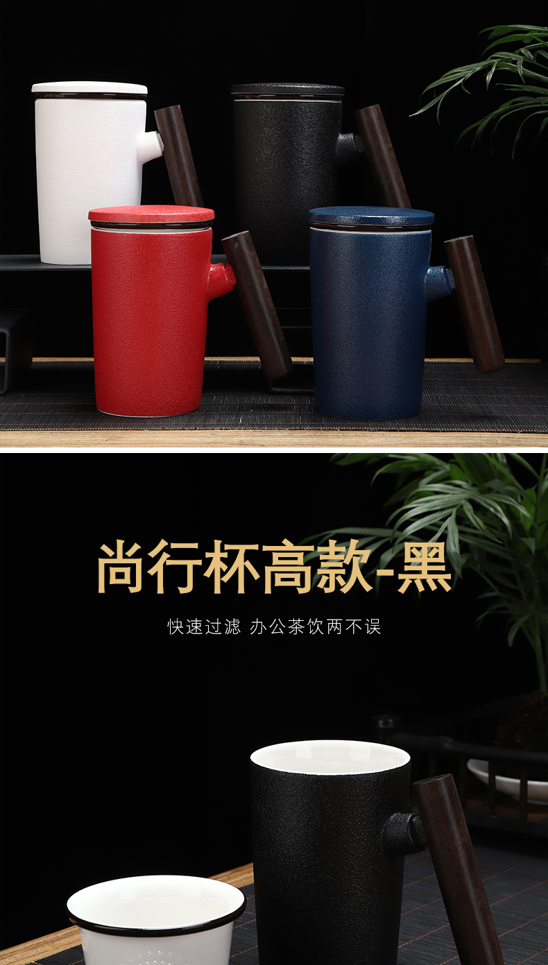 Ceramic cup with cover filter cup personal gift mugs custom office tea to separate the water glass