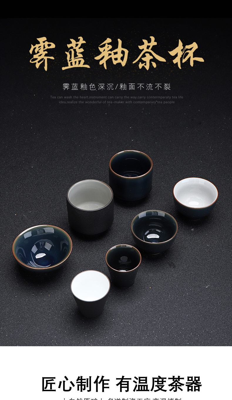 Ji blue glaze ceramic cups kung fu tea set a single tea suit household handwork large master cup of black pottery