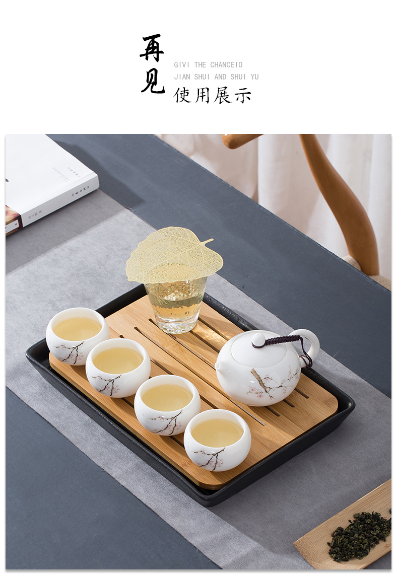 Dehua suet jade white porcelain kung fu tea set suit household contracted is suing portable travel tea pot of ceramic tea tray