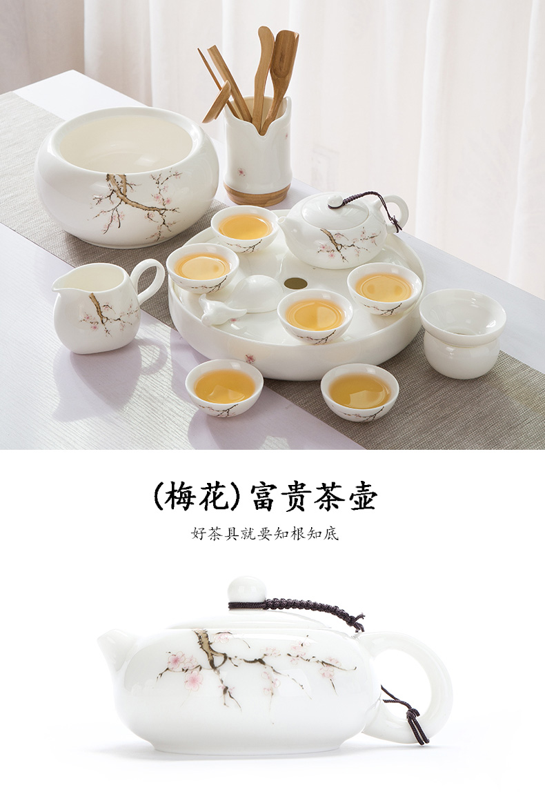 A complete set of dehua white porcelain suet jade suit household green kung fu tea set ceramic tea tray was contracted tea table