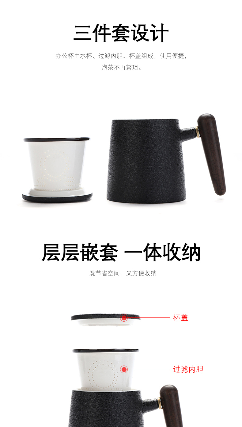 Ceramic cup with cover filter cup personal gift mugs custom office tea to separate the water glass