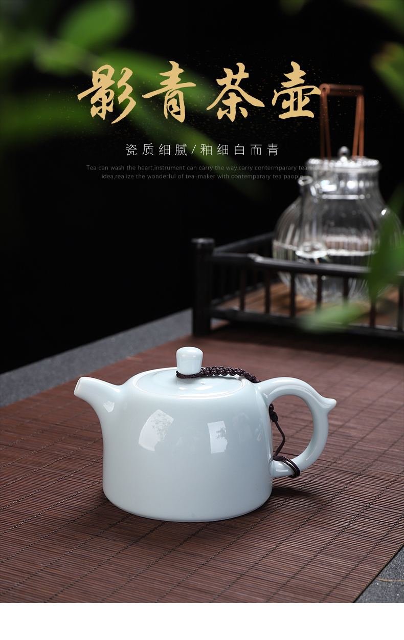 Shadow celadon pot pure manual xi shi tea single pot of contracted and I ceramic kung fu tea tea fullness