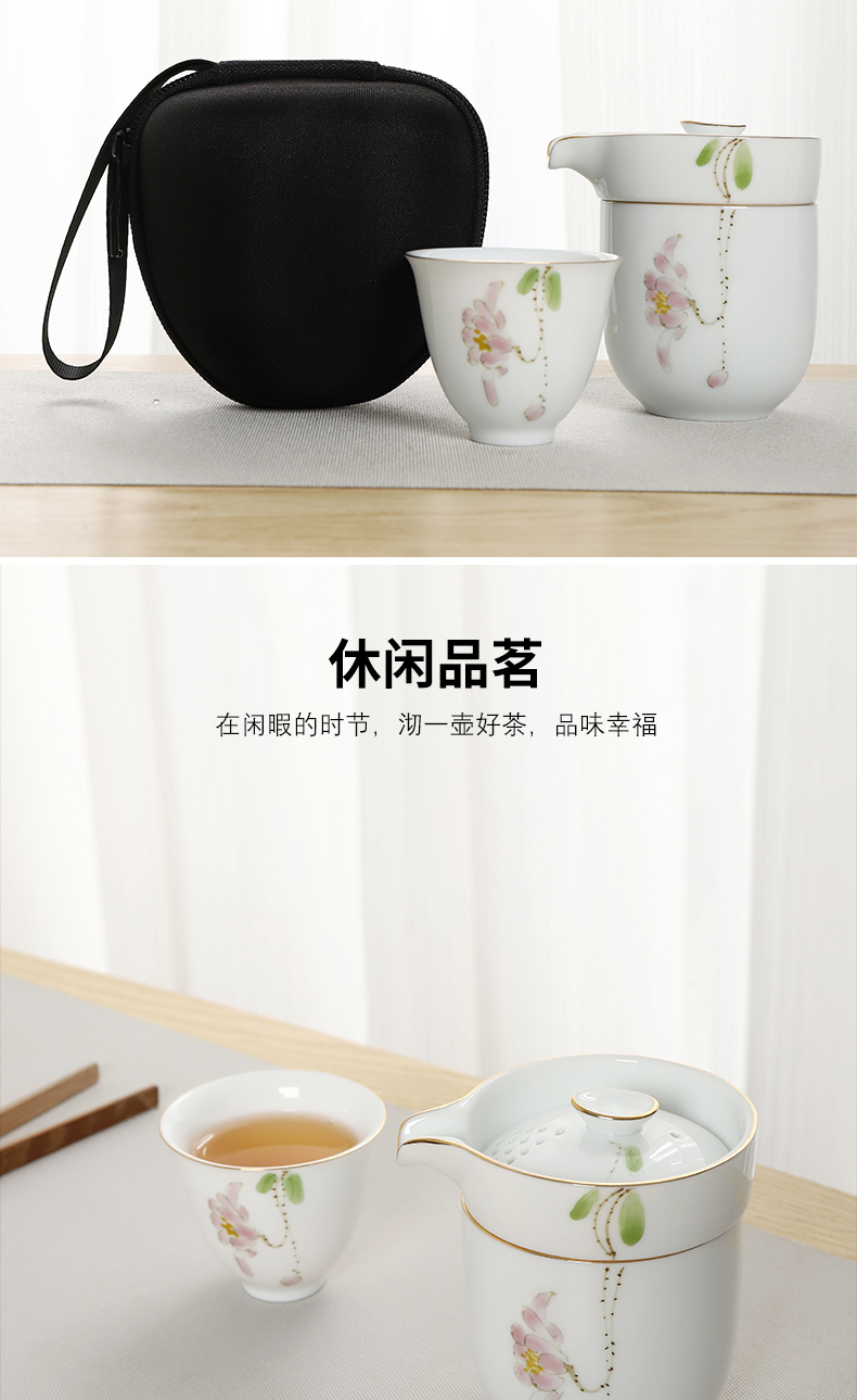 Hand - made travel tea set crack cup portable kung fu tea set white porcelain pot of tea tourism car Japanese tea set