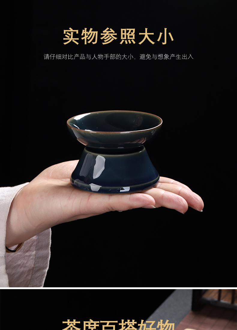 Ji blue glaze kung fu tea tea tea filter good exchanger with the ceramics household accessories make tea tea strainer every frame