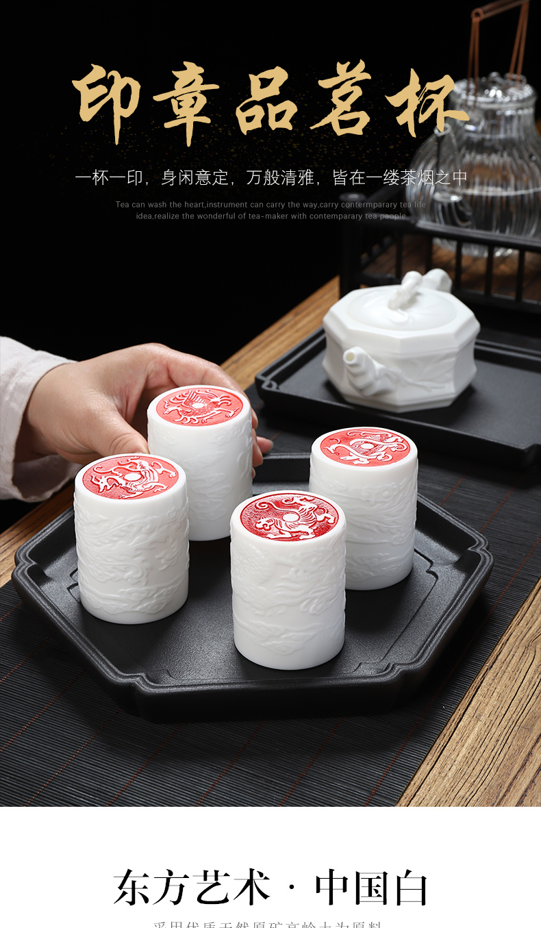 Suet jade biscuit firing porcelain sample tea cup dehua manual high white ceramic sniff kung fu master single cup small bowl