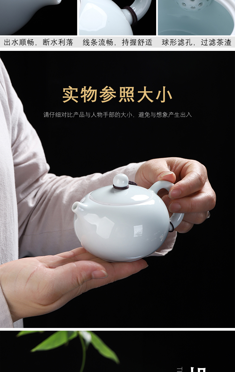 Shadow celadon pot pure manual xi shi tea single pot of contracted and I ceramic kung fu tea tea fullness