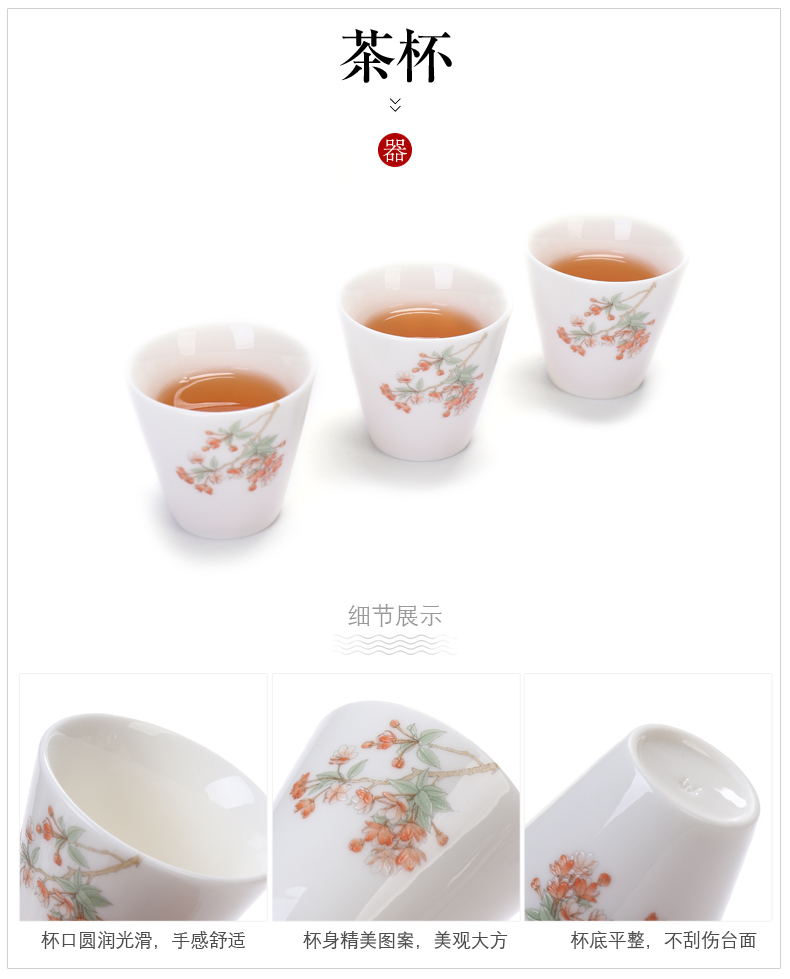 Dehua white porcelain suet jade kung fu tea set suit Japanese household contracted and I of a complete set of small tureen tea cup