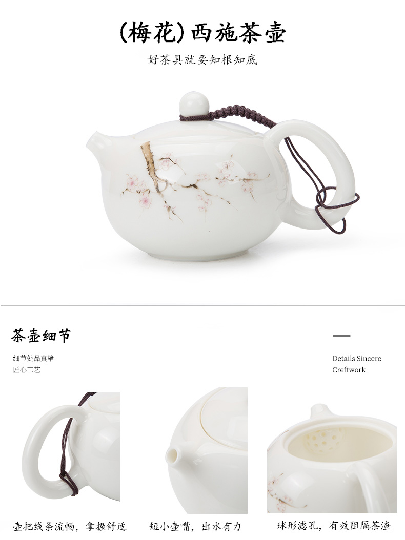 A complete set of dehua white porcelain suet jade suit household green kung fu tea set ceramic tea tray was contracted tea table